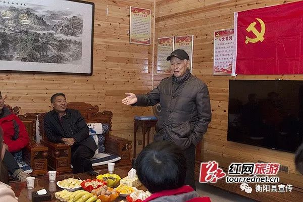 衡阳县渣江镇圆梦山庄,衡阳县渣江乡周冲村圆梦山庄