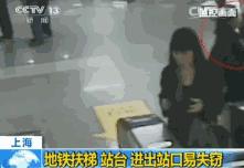 一份小偷的年终总结,来自一位小偷的年终总结句句扎心