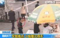 一份小偷的年终总结,来自一位小偷的年终总结句句扎心