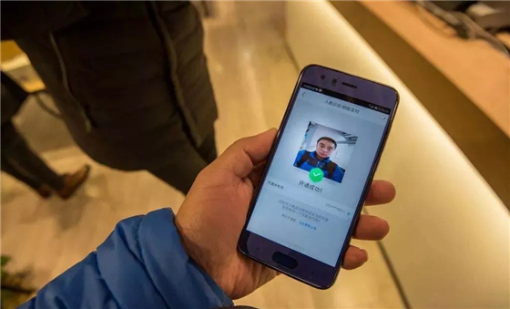 京东无人超市开了多少家了,京东无人超市需要多少平方