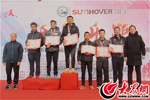 临沂国际马拉松赛鸣枪开跑,临沂马拉松2019健康跑