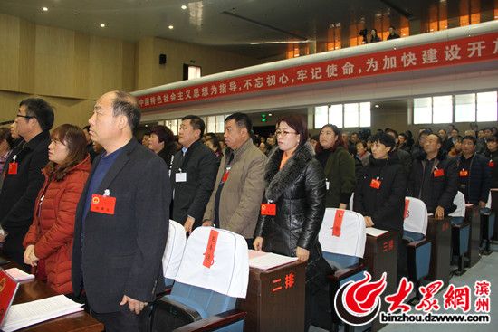 沾化区2022年人大代表会议,沾化区政府第35次常务会议召开