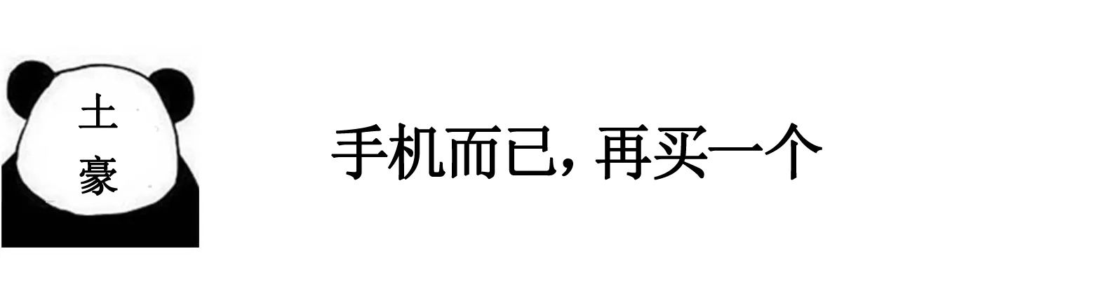 手机被偷报警立案后没动静,手机被盗钱被盗刷报警有用么