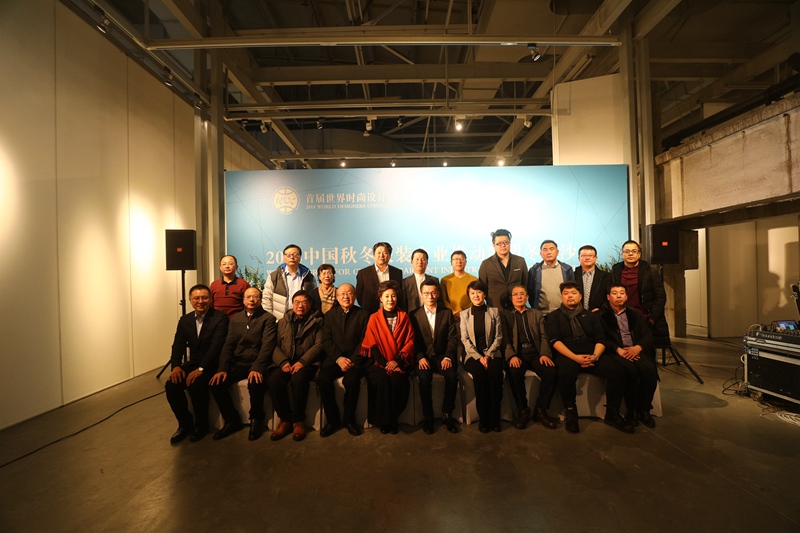 哈尔滨时装周以时尚之名为奥运,秀场直击哈尔滨时装周精彩绝伦