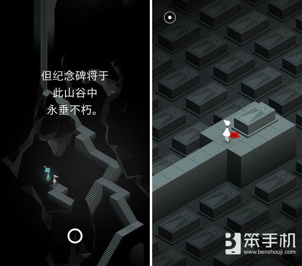 纪念碑谷手游排行榜,地铁跑酷乐逗官方版