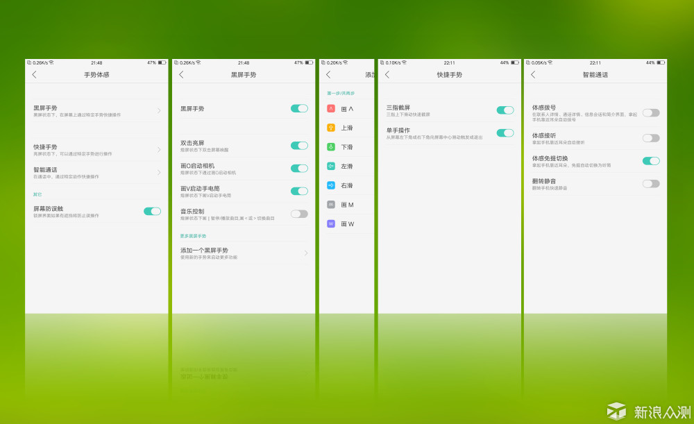 oppor9深度体验,oppor9的辉煌历史