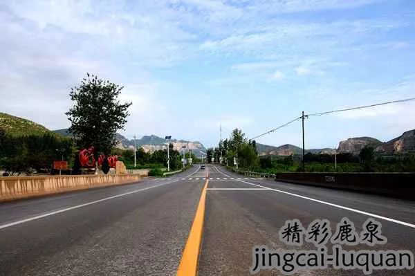 大揭秘！2018咱鹿泉咋发展，一起来听听国芳书记怎么说……