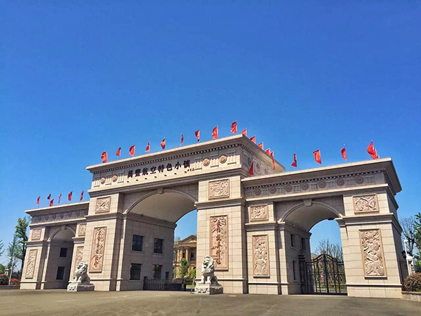 绍兴发展宣传片,绍兴本地宣传