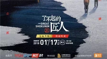 北京文艺日历一览表,北京最新文艺日历