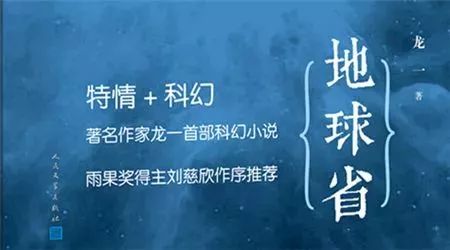 北京文艺日历一览表,北京最新文艺日历