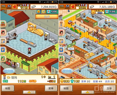 需要肝而且特别好玩的手游,需要肝玩的游戏