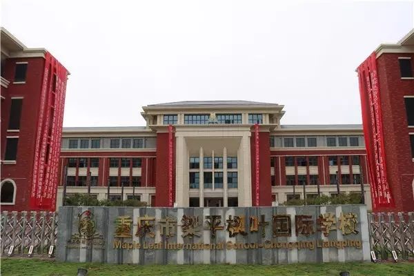 梁平区的未来,梁平区近十年的变化