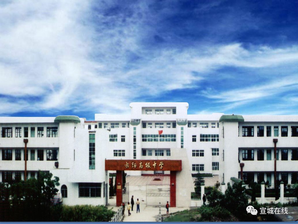 水阳一群毕业15年的同学集会，班主任居然准备了……