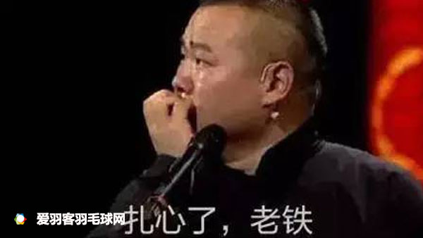 羽联全英公开赛2024,羽联巡回赛奖金