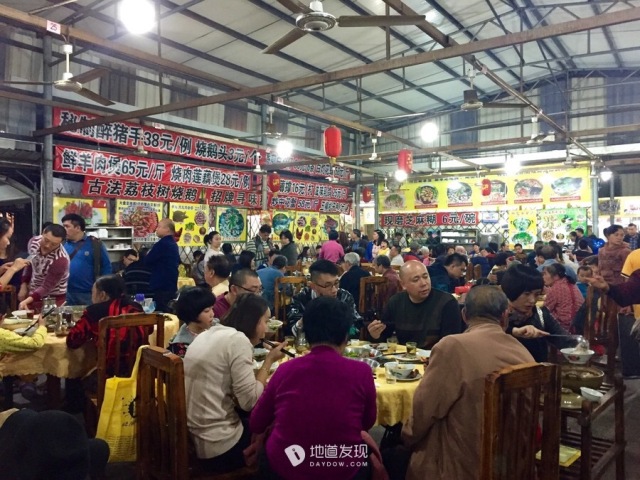 珠三角吃喝玩乐,珠三角美食一天游