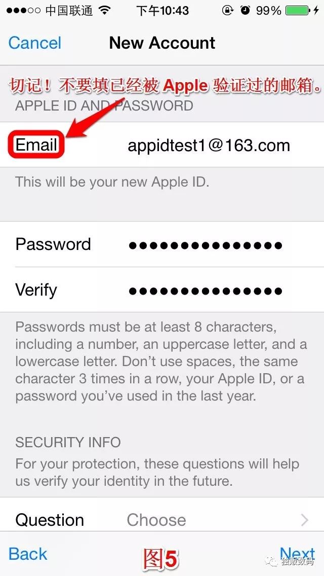 如何注册appleid账号,appleid中国官网注册
