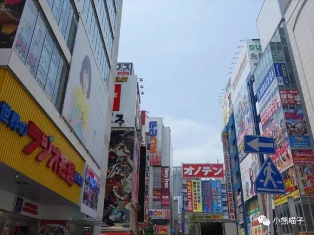 秋叶原女仆咖啡店台词,松浦秋叶原女仆咖啡店