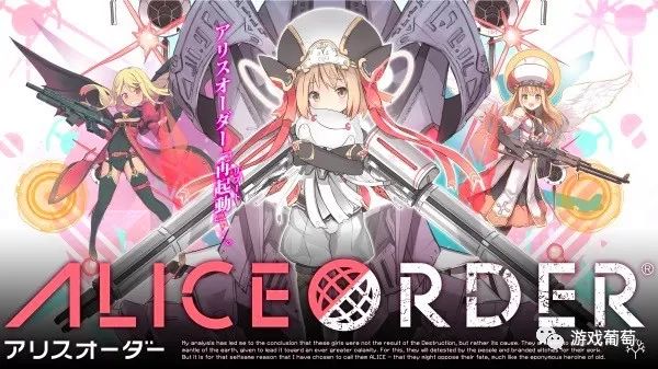 社交、联运、自研独代，新浪游戏总经理韩锋：我们走的或许比你想象的要远