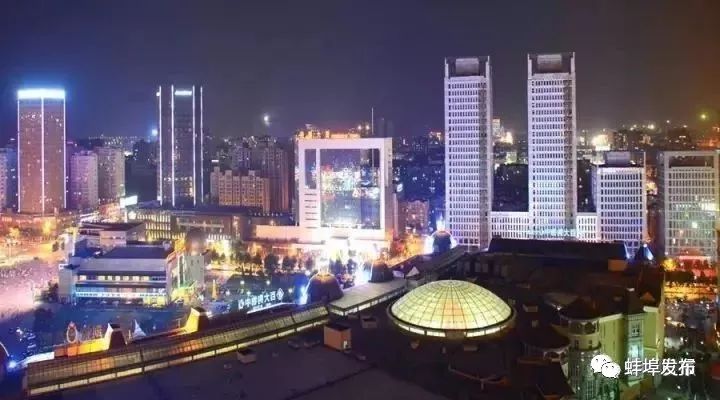 蚌埠几线城市最新排名,蚌埠三线城市