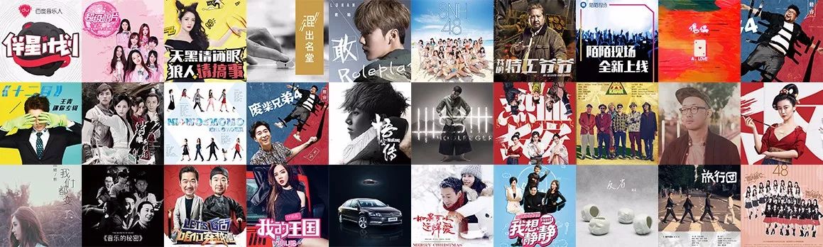 两次起死回生，幕后圈这两年“做错”了什么，“做对”了什么｜创业观察