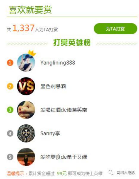 爱奇艺微信公众号怎么注册,爱奇艺号自媒体怎么样