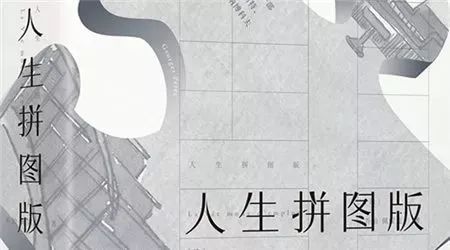 北京文艺日历一览表,北京最新文艺日历