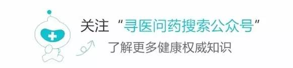 小孩眼皮耷拉预示什么疾病,眼皮痒预示着身体的哪些疾病