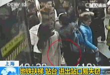 一份小偷的年终总结,来自一位小偷的年终总结句句扎心