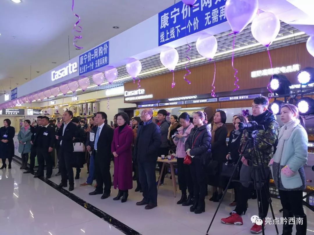 11天后，兴义这项“挑战不可能”结果出来啦！见证的人都服了！