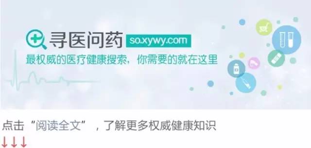 小孩眼皮耷拉预示什么疾病,眼皮痒预示着身体的哪些疾病