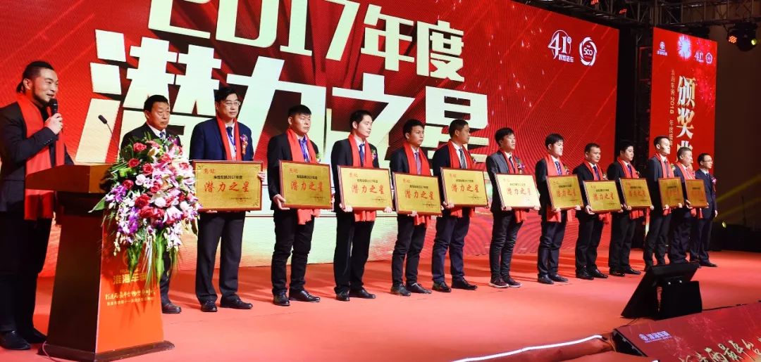 2018全面开火，淮海经销商又成行业羡慕的对象！