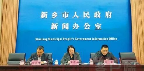 2019年郑州有什么大事,2020年郑州大事回忆