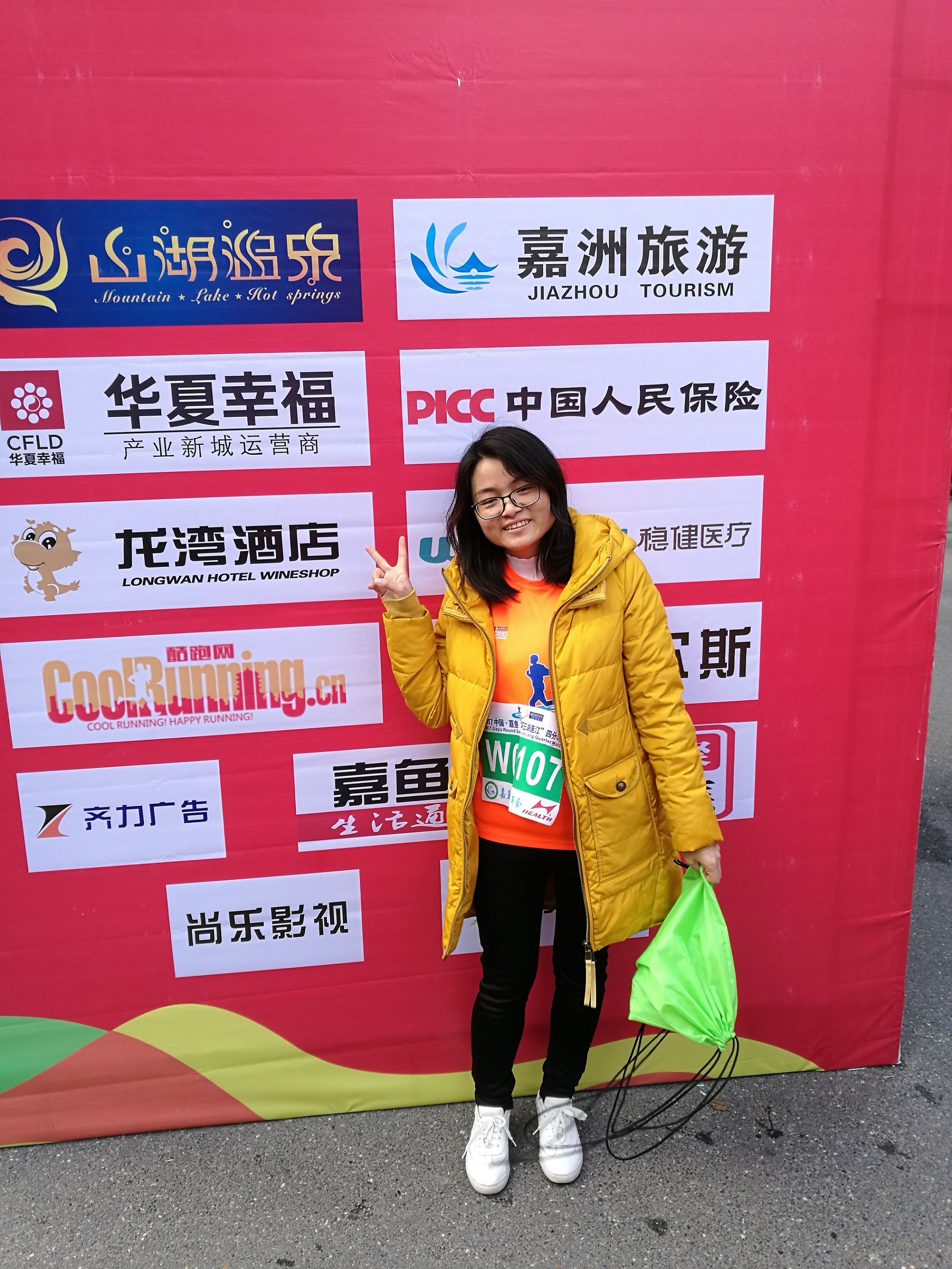 2018/01/17,975入职满周年，TA们这样说（一）