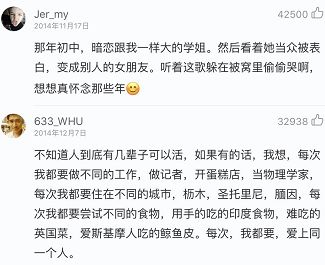 周杰伦的生日快乐我想对自己说,周杰伦生日快乐语音祝福长视频