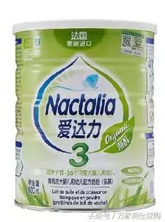 婴儿奶粉有机的好还是配方奶粉好,飞鹤奶粉和启赋有机奶粉哪一个好