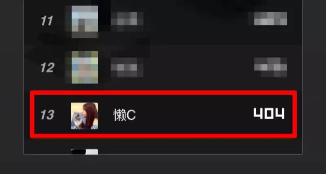 揭秘：如何用外挂玩“跳一跳”得高分！