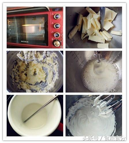 蛋糕裱花零基础分解学习,玫瑰花蛋糕裱花零基础学习