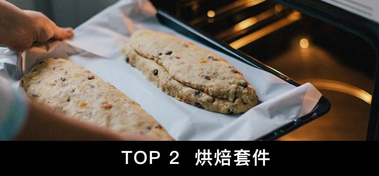 面对知乎三大件，谁不是一边吐槽，一边种草？