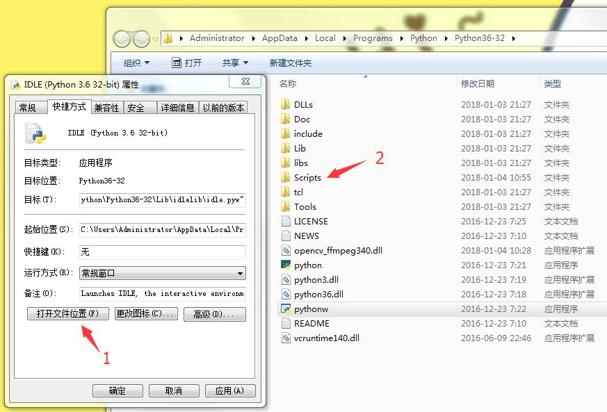 揭秘：如何用外挂玩“跳一跳”得高分！