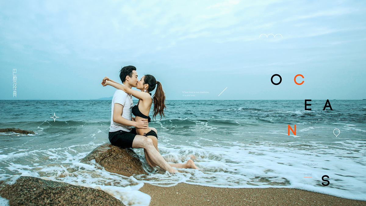 三亚婚纱照海景夕阳,三亚婚纱照必拍的10个场景