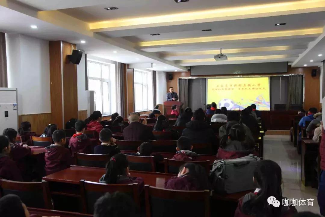 全国首批青少年足球特点学校,全国特点足球学校现状