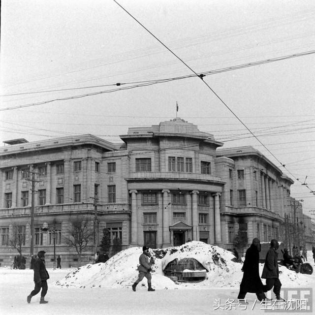 伪满洲中央银行哈尔滨支行旧址,伪满洲银行沈阳