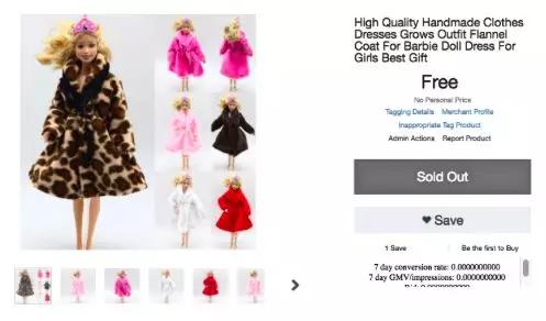 这4样东西不要在网上购买,哪些商品禁止在wish平台上销售