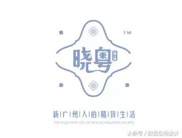 椁愰ギvi璁捐鍘﹂棬,闀挎矙椁愰ギVI璁捐