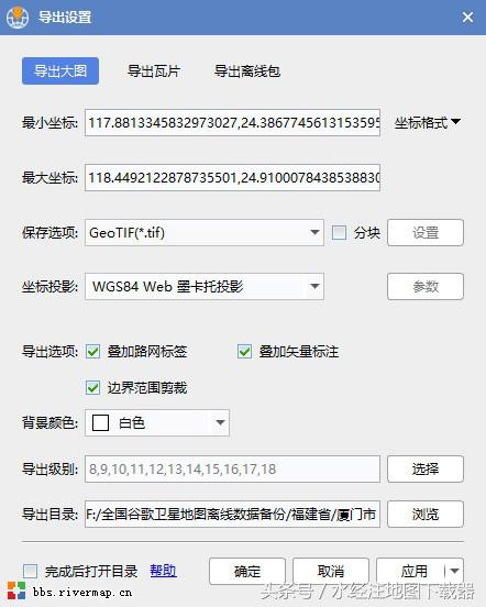 谷歌卫星地图2021高清下载,谷歌3d卫星地图高清村庄地图