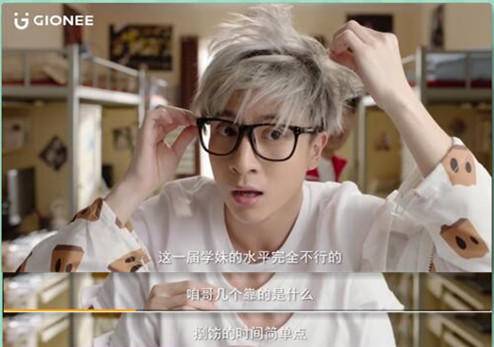 金立手机的广告语,金立手机广告今日推荐