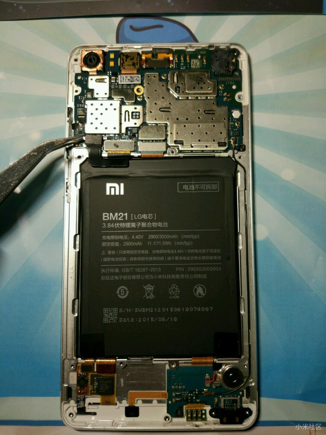 手机进水后屏幕里的水印怎样消除,手机进水黑屏了但是有声音怎么办