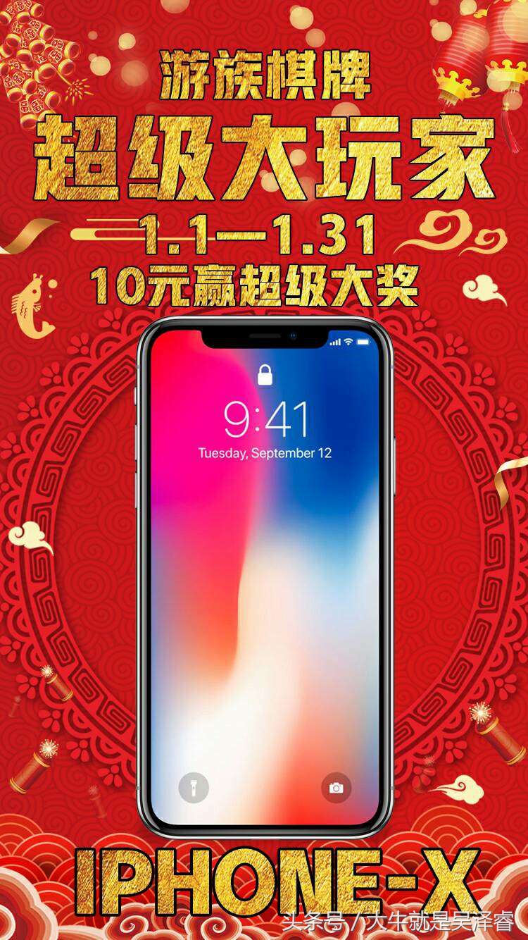 棋牌游戏发展,棋牌游戏开发运营招商