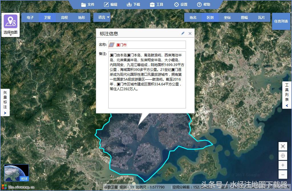 谷歌卫星地图2021高清下载,谷歌3d卫星地图高清村庄地图
