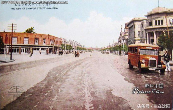 伪满洲中央银行哈尔滨支行旧址,伪满洲银行沈阳